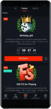 Pin-Up App for Android